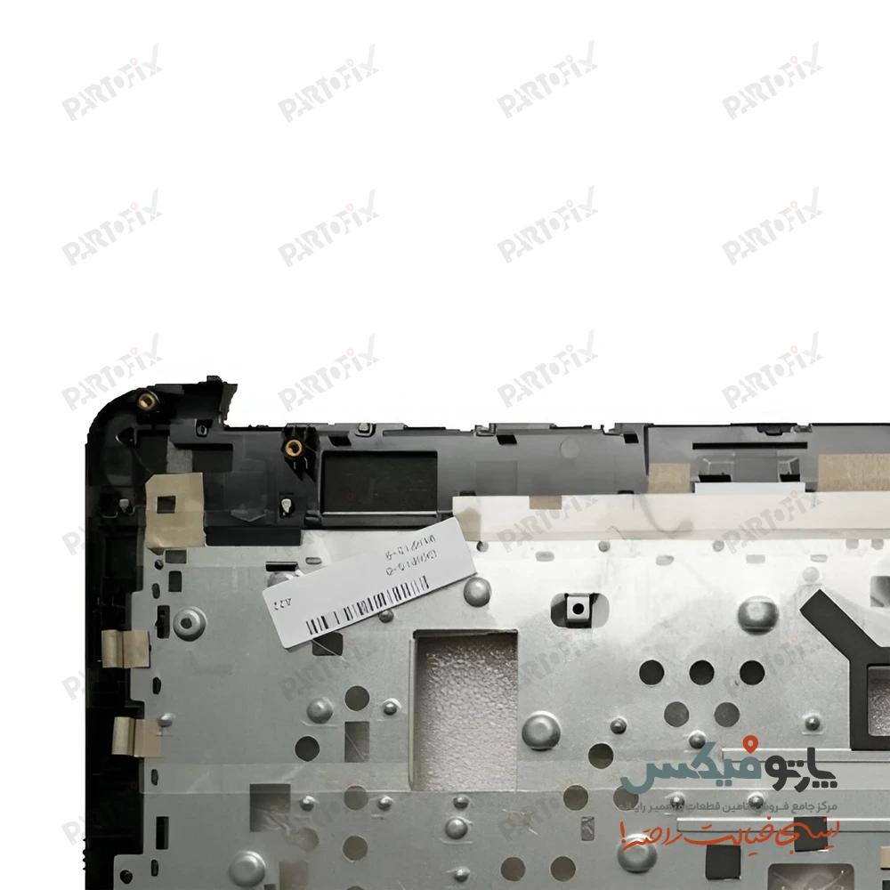 قاب دور کیبورد (C) لپ تاپ اچ پی Pavilion 15-B